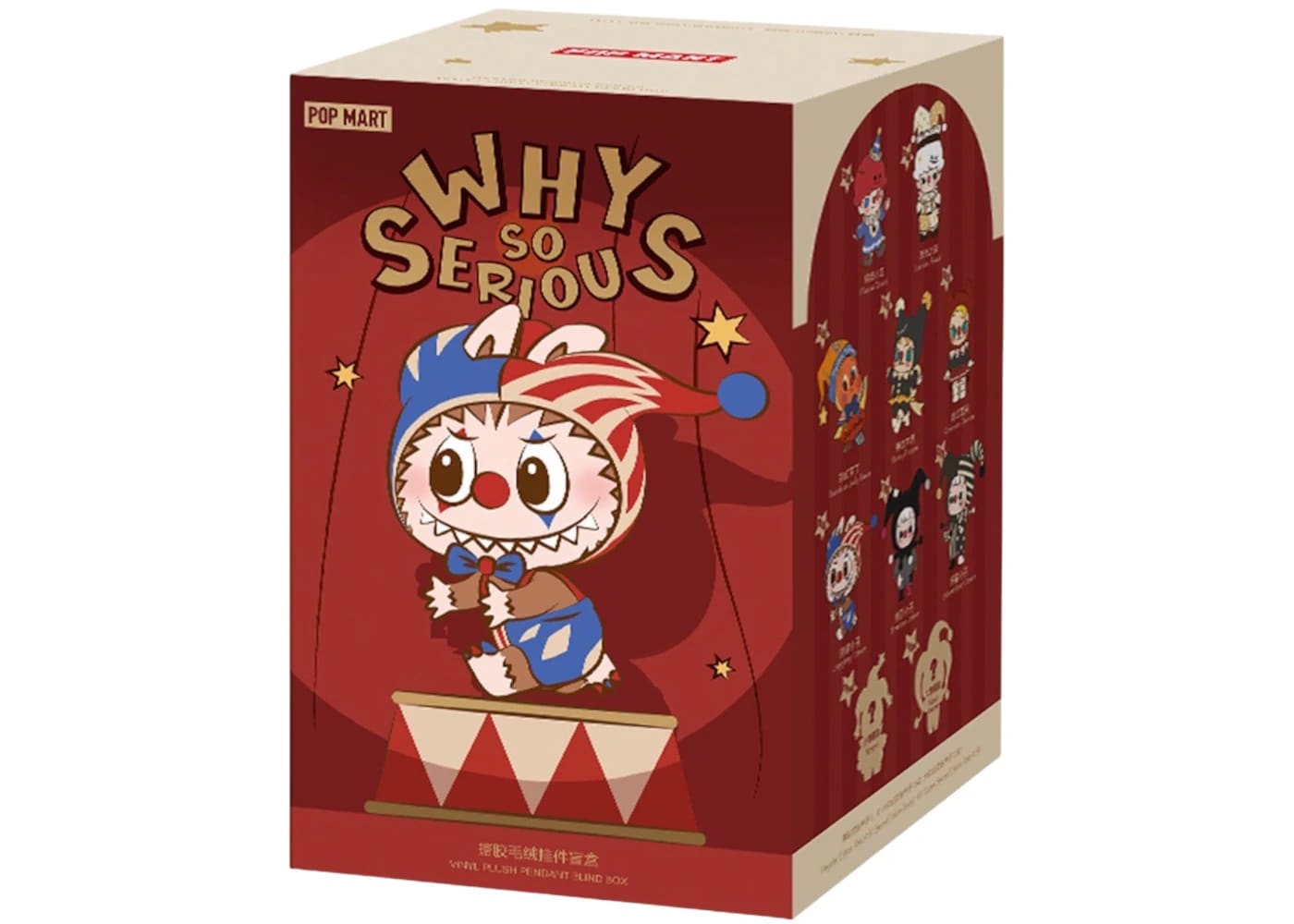 Pop Mart WHY SO SERIOUS Series Vinyl Plush Pendant Single Blind Box